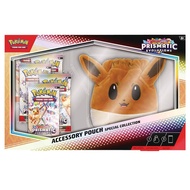 Pokemon SV8.5 Prismatic Evolutions Eevee Pouch Box