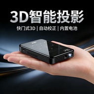 Smart 3d Projector Small HD Home Projection Wall Dormitory Portable Wireless wifi Mobile Phone Proje