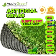6.5Feet x 1Feet [15mm To 40mm] 3UV 4UV 5UV Protection Artificial Grass Fake Carpet Rumput Karpet Tir