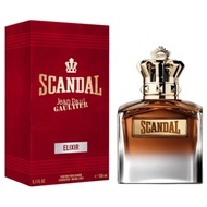 (ORIGINAL) JPG Scandal Pour Homme Elixir Parfum 50Ml
