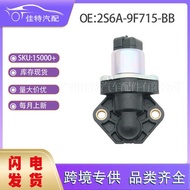 2S6A-9F715-Idle Speed Control Valve Applicable Model Ford Carnival 2S6A9F715