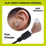 Alat Bantu Dengar Rechargeable Alat Bantu Dengar Charger Telinga Orang Tua