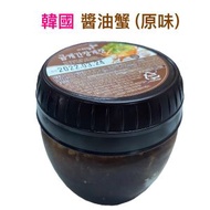 [韓] · 韓國 Dadameung (原味 400g 瓶裝) 白飯小偷 金蟹 醬油蟹 急凍-18ºC
