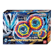 [BTF] Ready Stock BANDAI Kamen Rider Zeztz DX ZZZ Knox NOX Midnight Shadow Dream Capsule W3N7