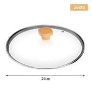 Onetwone Universal type round pan cover Explosion proof glass pan cover 22cm/24cm/26cm/28cm glass pa