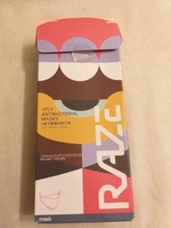 Raze Masks純棉白特別版4層光觸媒抗菌立體口罩10片裝  原價$65