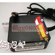 現貨適用于聯想筆記本電腦20V3.25A USB-C TYPE-C電源充電器適配器65W