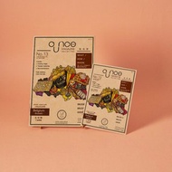 OUNCE Magazine 玩食誌 No. 13 | 布魯塞爾-比利時