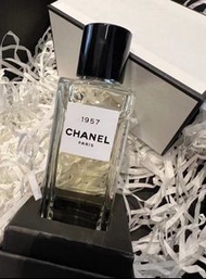 Chanel 1957 75ml 香水 原裝連禮盒手提袋