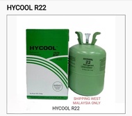 R22 REFRIGERANT GAS (Net Weight 13.6kg)