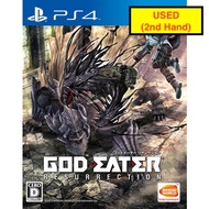 GOD EATER RESURRECTION Playstation 4 PS4 From Japan USED