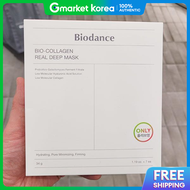 Biodance Bio Collagen Real Deep Mask 7 Sheets