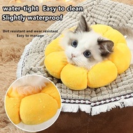Pet E-Collar Soft Cotton Cat Dog Sunflower Recovery Collar Kolar Elizabeth Comel 宠物伊丽莎白圈