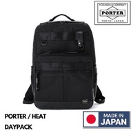 🇯🇵日本製 PORTER HEAT DAYPACK BACKPACK 15L 日本製背囊 日本製背包 PORTER背囊 PORTER背包 吉田包 YOSHIDA & COMPANY 703-17932