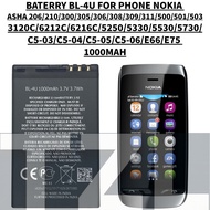 BATERRY NOKIA PHONE BL-4U 1000MAH COMPATIBLE PHONE NOKIA E66 C5-03 ASHA 503 BATERI 1000MAH