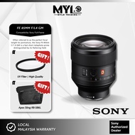 Sony FE 85mm f/1.4 GM Lens For Sony A7IV | A7III | A7II | A7C | A7R III | A7R IV | A7S III | A9 II |