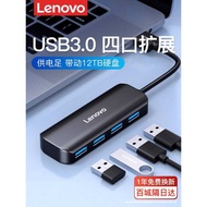 Lenovo usb Docking Station 3.0 Point hub Plug Multi-Port typec Converter Suitable for Laptop Docking
