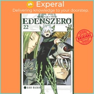 EDENS ZERO 22 by Hiro Mashima (US edition, paperback)