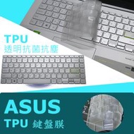 ASUS S435 S435EA 抗菌 TPU 鍵盤膜 鍵盤保護膜 (asus14410)