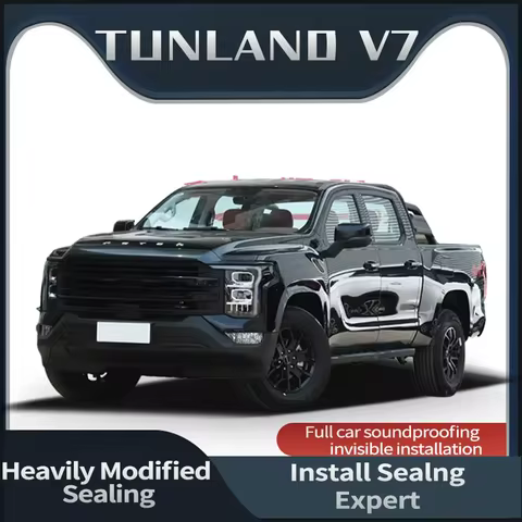 For FOTON TUNLAND V7 Acoustic seal strip seamless dustproof Fill door gap Car sealing strip Add a se