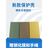 適用索尼A105保護套 NW-A100TPS A106HN磨砂外殼半包硬殼裸感防指紋超薄不發黃手感好噴油PC塑料網紅618