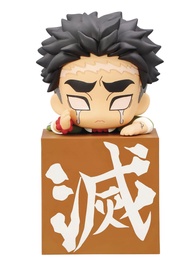 Demon Slayer: Gyomei Himejima Hikkake Figure