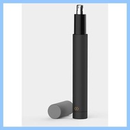 小米喚醒鼻毛修剪器 - HN1