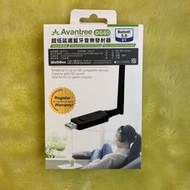 特價 公司貨保固一年 Avantree DG60 藍芽aptX 藍芽發射器 藍牙USB 任天堂Switch/PS4 