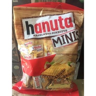 Fresh chocolate hanuta sponge cake with chestnut filling (200g)