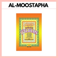 Surah Surah Pilihan 13 surah amalan harian beserta Rumi/Romanais [Bestseller]
