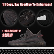 Yeezy Boost 350KnDjC