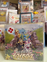 Ptcg S6a 伊貝英雄 原盒