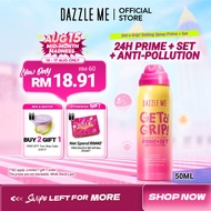 [HOT] DAZZLE ME Get a Grip Continuous Makeup Setting Spray Prime+ Set 50ml - Water & Sweat Transfer 