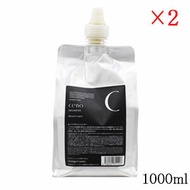 オレンジコスメ セノ ヘマチンシャンプー 1000ml レフィル ×2セット