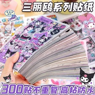 Sanrio Stickers Kuromi Cinnamon Dog Pudding Dog Melody Stickers Waterproof Cuckoo Card Handbook Cart