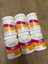 鈣思健D3咀嚼鈣片 - 30粒裝