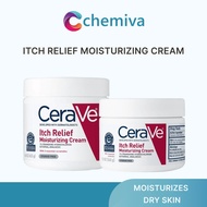 [Fast Shipping] CeraVe Itch Relief Moisturizing Cream for Body, Steroid-Free Treatment for Dry & Itc
