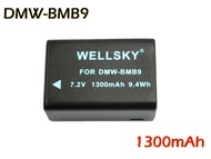 DMW-BMB9 互換バッテリー 1300mAh [ 純正充電器で充電可能 残量表示可能 純正品と同じよう使用可能 ] Panasonic パナソニック LUMIX ルミックス DMC-FZ45 / 