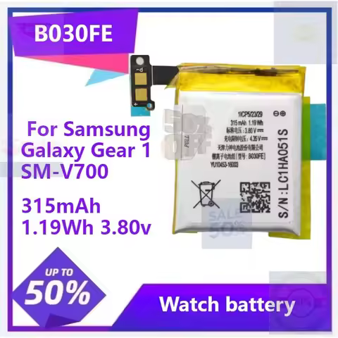 B030FE Smart Watch Battery SM-V700 for Samsung Galaxy Gear 1 Gear1 V700 Classic Smart Watch 315mAh 1