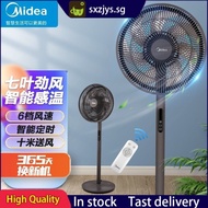 [in stock]Midea Household Fan Floor Fan Seven-Leaf Wind-Driven Floor Fan Stand Vertical Strong Energy-Saving Dormitory Fan B4JA