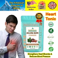 100% Organic Arjun Bark (Arjuna) Powder from Himalaya (100gm) - CERTIFIED ORGANIC