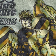 Jojo Shirt Dio Pattern Deo