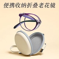 【Spots现货】折叠老花镜新款蓝光便携式女防蓝光高时尚舒适镜盒超轻洋气Folding reading glasses new blue light portable women's anti blu