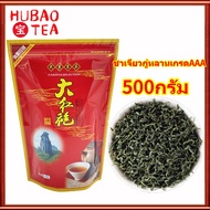ชาเจียวกู่หลาน  ยอดใบชา เกรดAAA 金嗓子 绞股蓝茶 นำ้ชาสดใส รสชาติชุ่มคอ 100-500g โทรถยดเลือดแข็งตัวโรคหัวใจ