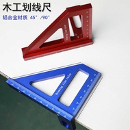 45°Ruler 90°Ruler Aluminum Alloy Line Drawing Ruler Woodworking Line Ruler Scale Triangle Ruler Wood