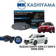 MK Kashiyama Ceramic Grade Brake Pads For Suzuki Swift Gen 2/3 Year 2009-2018