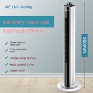 Household bladeless electric fan Standing fan remote control fan Tower Fans