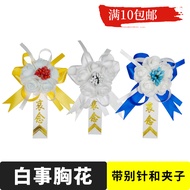 Gilding Corsage Small White Flower Worship Ancestor Worship Qingming Grave Sweeping Chase Cloth Flow