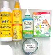 貓用NaturVet Ear Wash洗耳，蚤帶，Charlie and Frank寵物洗髮精沖涼液，Burts Bees For Pets Waterless Cat Shampoo For Cat