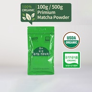 Organic Matcha Powder 100g, 500g Premium Matcha Green Tea Powder Korean 100% Organic 100g